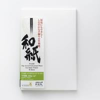 One of our most popular papers outside Japan, ‘Bamboo 250gsm’ is a fine organic choice for artist, photographer and 'hybrid' printmakers alike exhibiting notable eco-friendly advantages over cotton-based papers.  This dense but wonderfully soft paper is made with the utmost care for beautiful print output and archival longevity. Awagami Bamboo inkjet papers are made from a mix of 70% bamboo + 30% recycled pulp.